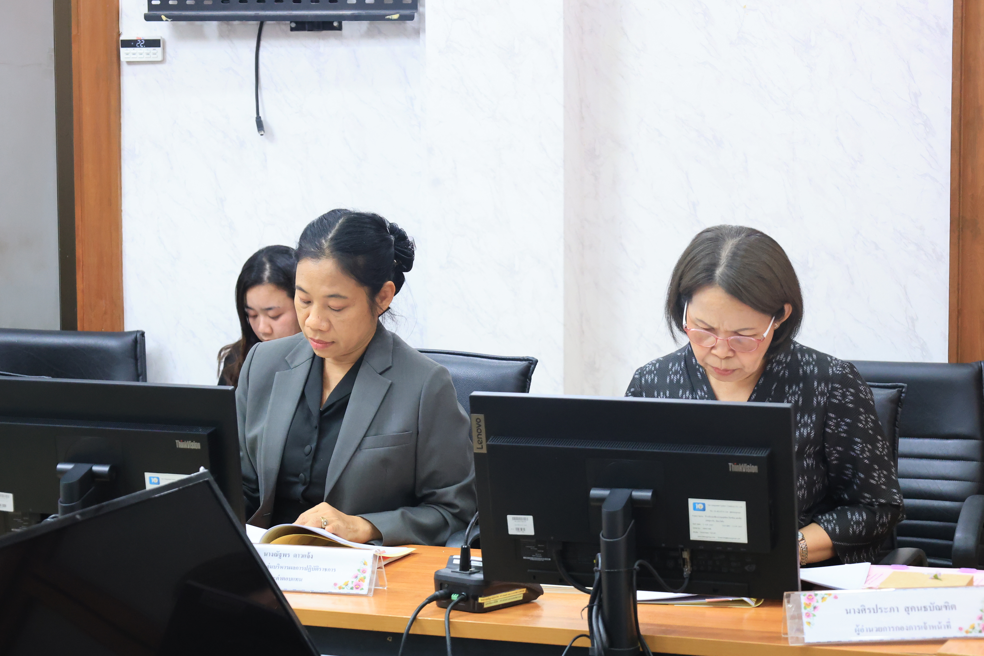 title - ส.ป.ก. ประชุมคณะกรรมการกลั่นกรองผลการประเมินประสิทธิภาพและประสิทธิผลการปฏิบัติงานของลูกจ้างประจำ ส.ป.ก. ส่วนกลาง